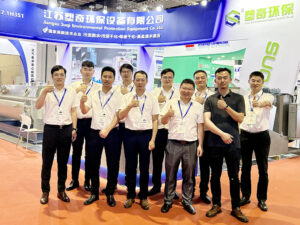 SUQIEP TEAM on the 15th Aquatech exhibition